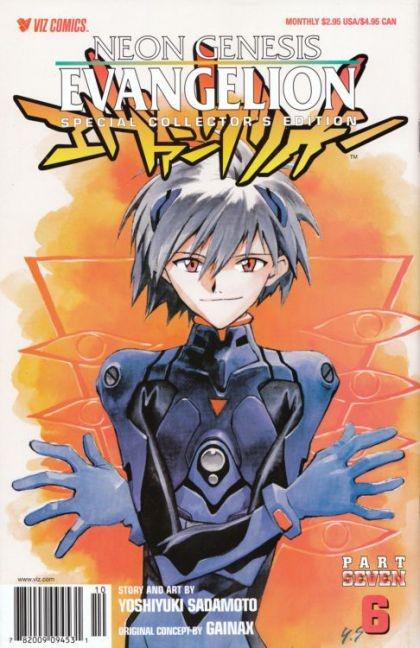 Neon Genesis Evangelion Part Seven #6 (2002) Comic Books Neon Genesis Evangelion