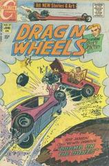 Drag N' Wheels #47 (1969) Comic Books Drag N' Wheels Prices