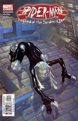 Spider-Man: Legend of the Spider-Clan #4 (2003) Comic Books Spider-Man: Legend of the Spider-Clan Prices