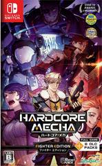 Hardcore Mecha: Fighter Edition JP Nintendo Switch Prices