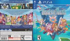 Cover Art | Trials of Mana Playstation 4