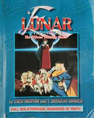 Lunar 2 Eternal Blue Official Guide Strategy Guide Prices