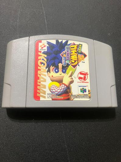 Mystical Ninja Starring Goemon photo