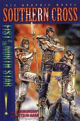 Fist of the North Star: Southern Cross Comic Books Fist of the North Star Prices