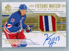 Kevin Hayes [Limited Autograph Patch] Hockey Cards 2014 SP Authentic Prices