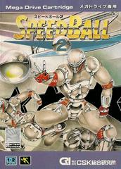 Speedball 2 JP Sega Mega Drive Prices