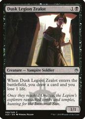 Dusk Legion Zealot [Foil] Magic Masters 25 Prices
