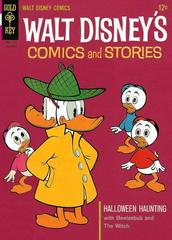 Walt Disney's Comics and Stories #3 (1964) Comic Books Walt Disney's Comics and Stories Prices