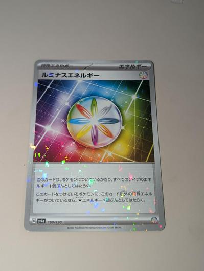 Luminous Energy [Reverse Holo] #190 photo