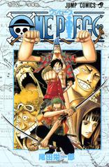One Piece Vol. 39 [Paperback] (2005) Comic Books One Piece Prices