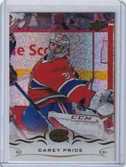 Carey Price [Speckled Rainbow Foil] Hockey Cards 2018 Upper Deck Prices