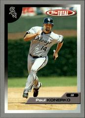 Paul Konerko Baseball Cards 2005 Topps Total Prices