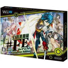 Genei Ibunroku #FE [Fortissimo Edition] JP Wii U Prices