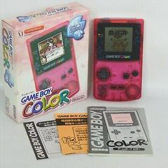 Clear Pink Gameboy Color JP GameBoy Color Prices
