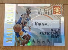 Chris Paul Basketball Cards 2021 Panini Illusions Mail Call Prices