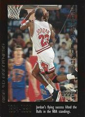 Michael Jordan [rise to greatness] #18 Basketball Cards 1999 Upper Deck Prices
