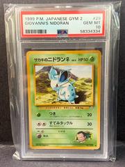 Giovanni's Nidoran Pokemon Japanese Challenge from the Darkness Prices