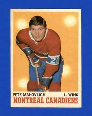 Pete Mahovlich Hockey Cards 1970 O-Pee-Chee Prices