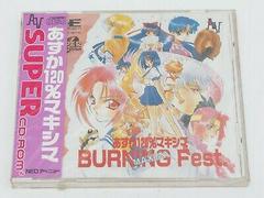 Asuka 120 Burning Fest JP PC Engine CD Prices