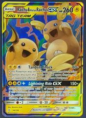 Raichu & Alolan Raichu GX RA Unified Minds Pokémon TCG Online PTCGO CARD FAST!! 