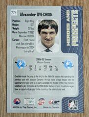 Back | Alexander Ovechkin Hockey Cards 2005 In the Game Heroes & Prospects