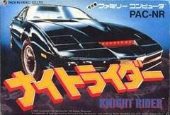 Knight Rider Famicom Prices