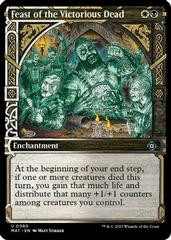 Feast of the Victorious Dead [Showcase] #80 Magic March of the Machine: The Aftermath Prices