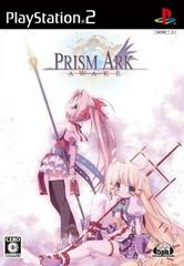 Prism Ark: Awake JP Playstation 2 Prices