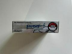 Side 1 | Pokemon SoulSilver Version [Pokewalker] JP Nintendo DS