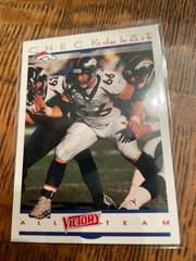 Tom Nalen Football Cards 2000 Upper Deck Victory Prices