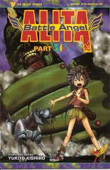 Battle Angel Alita: Part Six #7 (1996) Comic Books Battle Angel Alita Prices