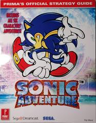Sonic Adventure [Prima] Strategy Guide Prices