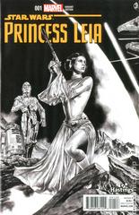 Princess Leia [Hastings Sketch] #1 (2015) Comic Books Princess Leia Prices