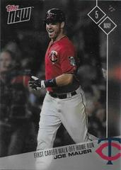 Joe Mauer #113 Baseball Cards 2017 Topps Now Prices