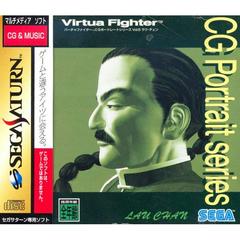 Virtua Fighter CG Portrait Series Vol. 6: Lau Chan JP Sega Saturn Prices
