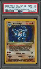 Machamp [Cosmos Holo] #8 Pokemon 2-Player CD-Rom Prices