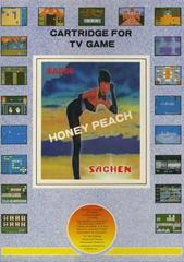 Honey Peach PAL NES Prices