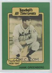 Hank Greenberg Baseball Cards 1987 Hygrade All Time Greats Prices