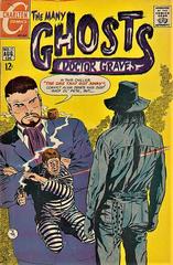 The Many Ghosts of Doctor Graves #15 (1969) Comic Books The Many Ghosts of Doctor Graves Prices
