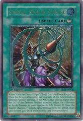 Spiral Spear Strike [Ultimate Rare 1st Edition] YuGiOh Flaming Eternity Prices