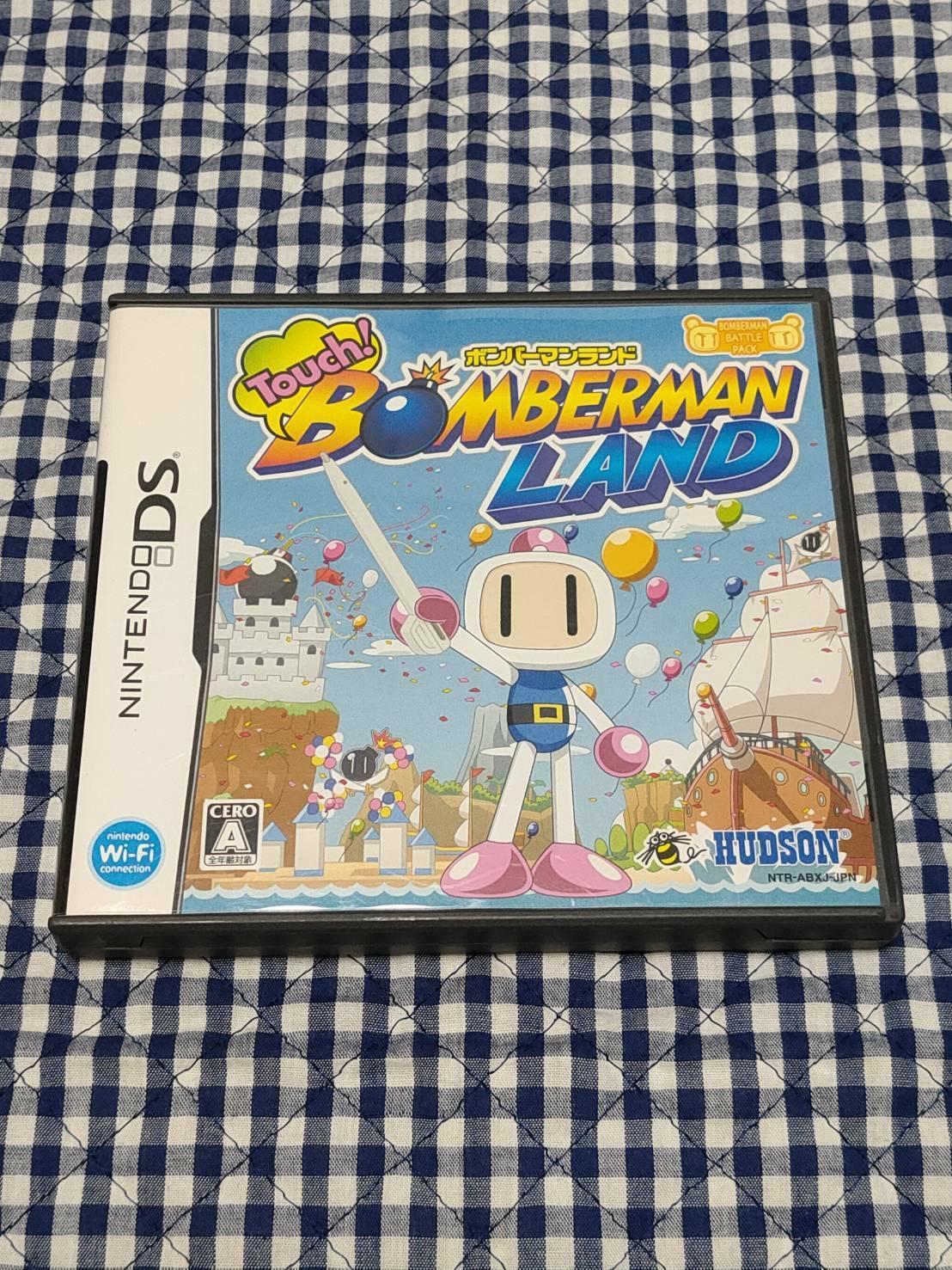 Touch! Bomberman Land JP Nintendo DS