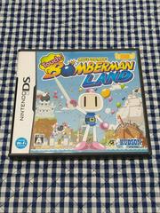 Touch! Bomberman Land JP Nintendo DS Prices