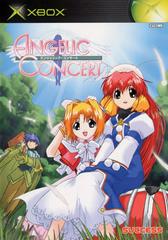 Angelic Concert JP Xbox Prices