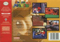 Rear | Super Mario 64 Nintendo 64