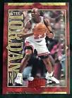 Michael Jordan #JE17 Basketball Cards 1999 Upper Deck MJ Athlete of the Century The Jordan Era Prices