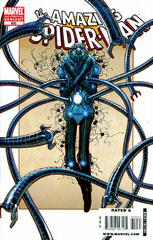 Amazing Spider-Man [2nd Print Romita Jr.] #600 (2009) Comic Books Amazing Spider-Man Prices