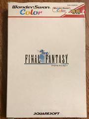 Final Fantasy WonderSwan Color Prices