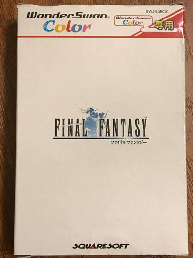 Final Fantasy Cover Art