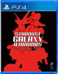 Alt. Cover | Stardust Galaxy Warriors PAL Playstation 4