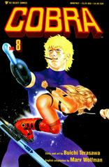 Cobra #8 (1990) Comic Books Cobra Prices